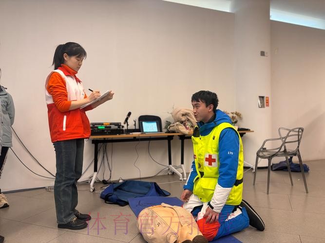 中国足协面向员工举行急救知识及AED使用培训 中国足协面向员工举行急救知识及AED使用培训