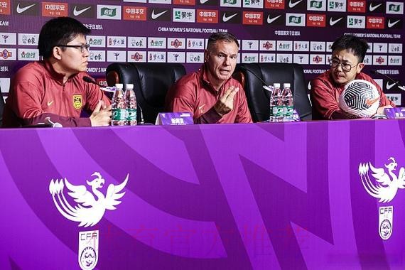 2017年中国足协全国女足工作总结会顺利召开 2017年中国足协全国女足工作总结会顺利召开