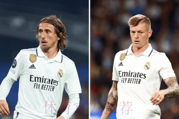 世体盘点皇马今夏可能离队球员:魔笛&克罗斯在列